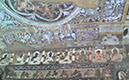 Ajanta_Entrance_cave_17